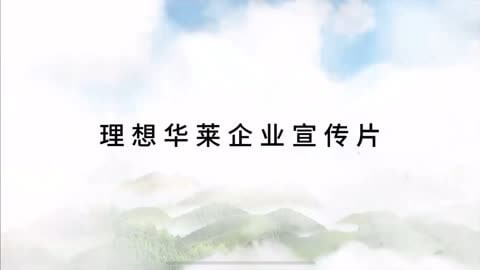 不孕不育的女性因素